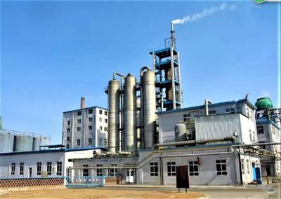 冀中能源井礦集團(tuán)聯(lián)合北京工業(yè)大學(xué)致力于二元、三元、低熔點(diǎn)等系列熔鹽產(chǎn)品及服務(wù)