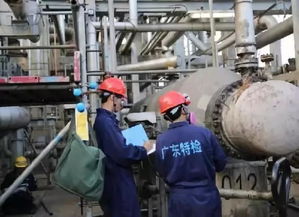 技術中心 化工設備網(wǎng)