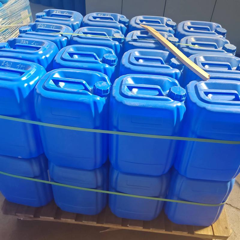 濟(jì)寧市魚臺(tái)縣25L塑料化工桶 用途、特點(diǎn)與行業(yè)應(yīng)用