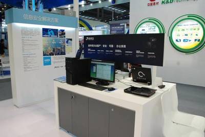 同方全國(guó)產(chǎn)辦公解決方案亮相高交會(huì)，展現(xiàn)信息技術(shù)自主創(chuàng)新實(shí)力