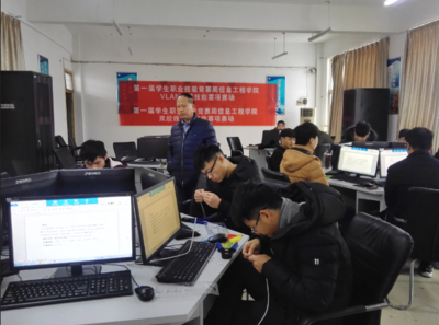 周口職業(yè)技術(shù)學(xué)院計(jì)算機(jī)網(wǎng)絡(luò)技術(shù) 培養(yǎng)卓越技術(shù)人才的搖籃