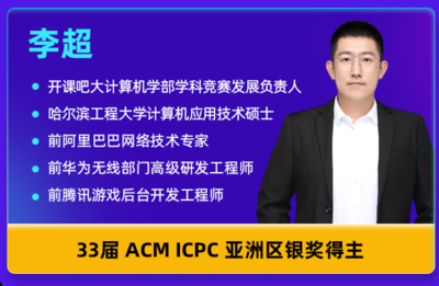 程序員兩年積蓄74萬(wàn)引熱議 揭秘技術(shù)研發(fā)與咨詢的高薪密碼